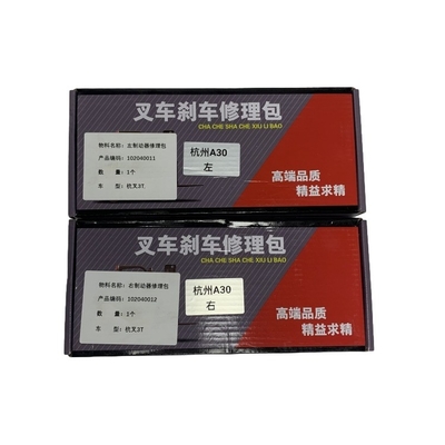 FD30 HELI HANGCHA CPC D 30-35 Vorklift wielremset LH 24453-70401/ 24453-7041XLB