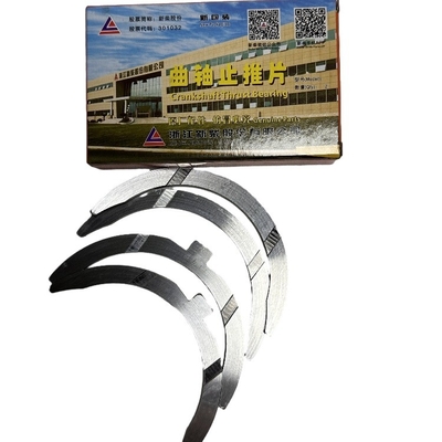 Set van de aandrijfswasser voor Xinchai A490BPG 490BPG C490BPG Vorkliftonderdelen OEM 490B-01022/01026