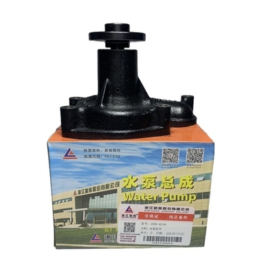 Voordeel Vorklift C490BPG motor waterpomp 490B-42100 490B-42000 voor het motorvervoer