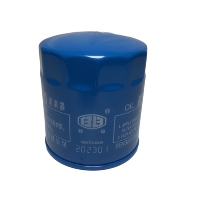 Lange levensduur Vorkliftonderdelen Transmissie Oliefilter JX0807A3 Voor HL 3T 12163-82301