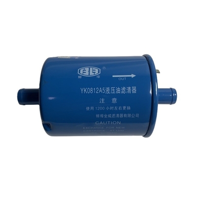 YK0812A5 Stalen hydraulisch oliefilter 25967-82001 Stalen materiaal voor onderdelen van vorkheftrucks