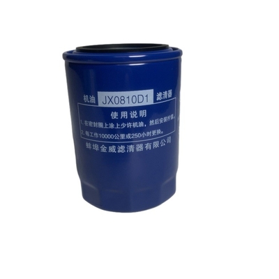 Vorklift-oliefilter JX0810D1 1408502610101 JX0810Y JX85100C voor motor 485/490/495