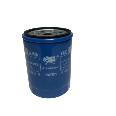 10*10*18 cm Pakketgrootte Brandstoffilter CX0708S gegarandeerd voor optimale prestaties