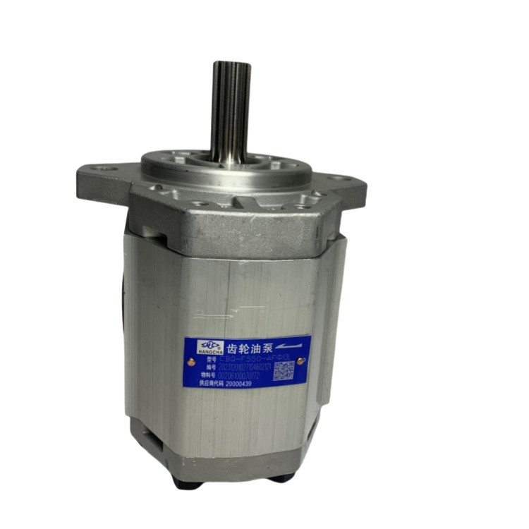 Duurzame tandwielpomp CBQ-F550-AF13L A462-601300-000 Voor CPC40-50 bij machineshops