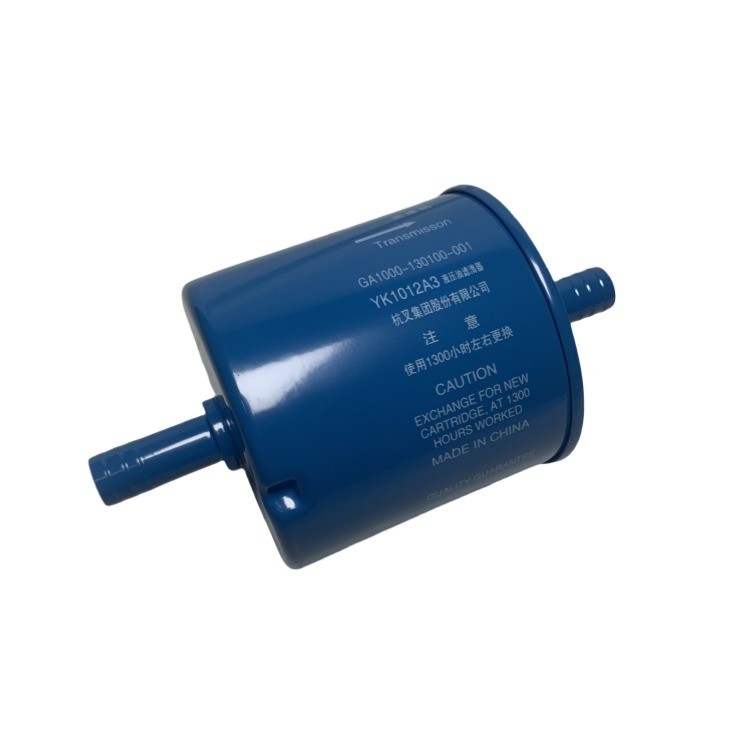 Staal Hydraulisch Terugkeerfilter GA1000-130100-001 YK1012A3 voor HANGCHA CPCD50-100 Gegarandeerd