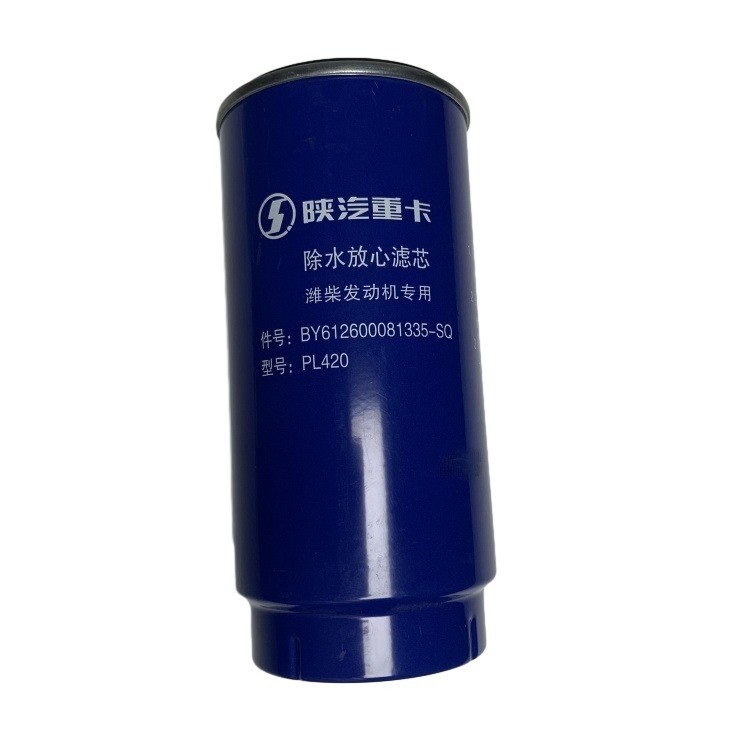 WEICHAI WP10 Motorbrandstoffilter 612600081335 PL420 voor maximale motorprestaties